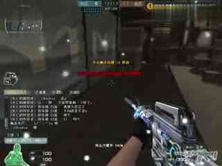 则把选手稳 则把选手稳