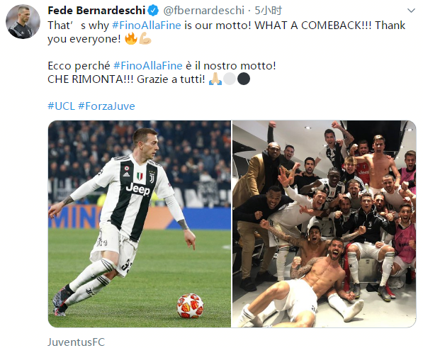 轮胎管理 轮胎管理