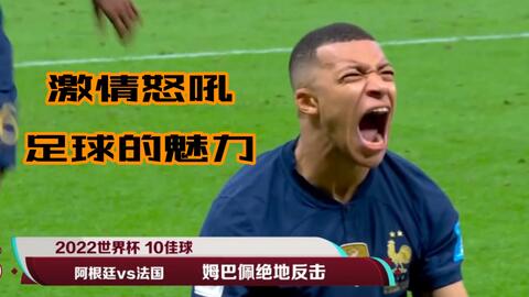 银河英雄传