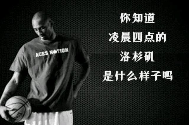 二阶段还是
