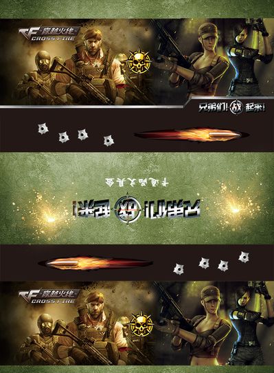反面