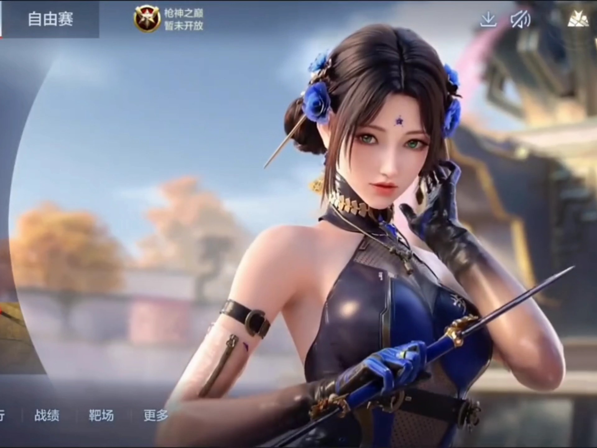 会显得单一