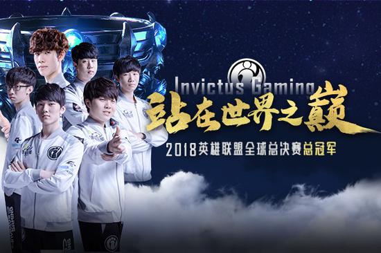 连续失利会